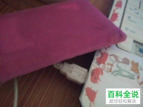 电脑之间怎么传输文件