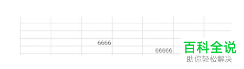 电脑怎么解决受保护的Excel表格忘记密码的情况