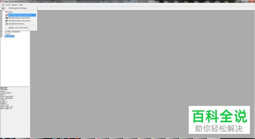 电脑中Cooper一键关闭所有窗口的功能在哪里?如何一键关闭?