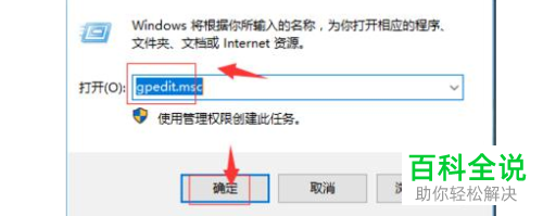 电脑中找不到D盘了怎么办