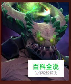 dota2中的孽主有什么技能