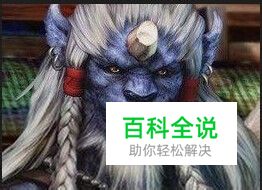 dota幻影长矛手不败出装、猴子不败出装攻略