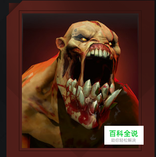 dota2中的食尸鬼有什么技能