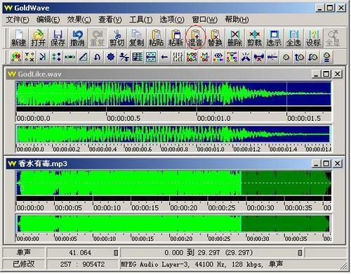dota(手机/短信)铃声的制作方法