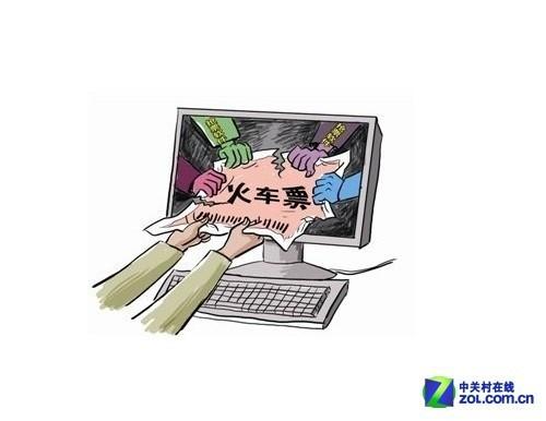 多平台抢票哪种更靠谱?