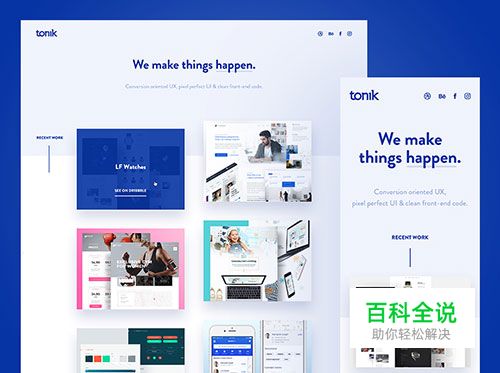 Dribbble 2月份的热门 UI 设计作品