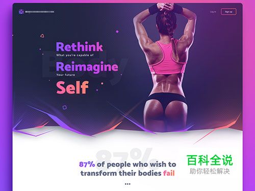 Dribbble 2月份的热门 UI 设计作品