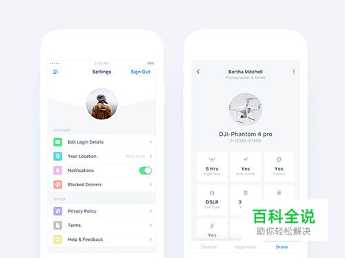 Dribbble 2月份的热门 UI 设计作品