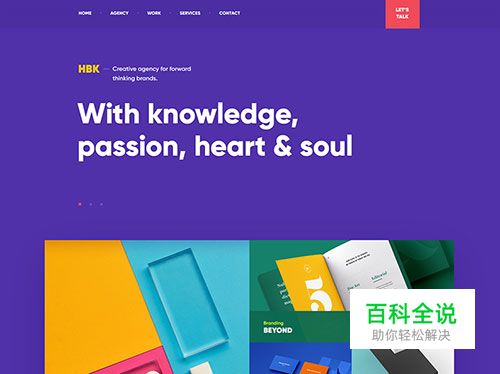 Dribbble 2月份的热门 UI 设计作品