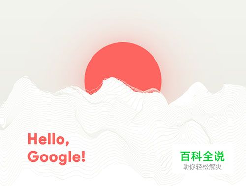 Dribbble 2月份的热门 UI 设计作品