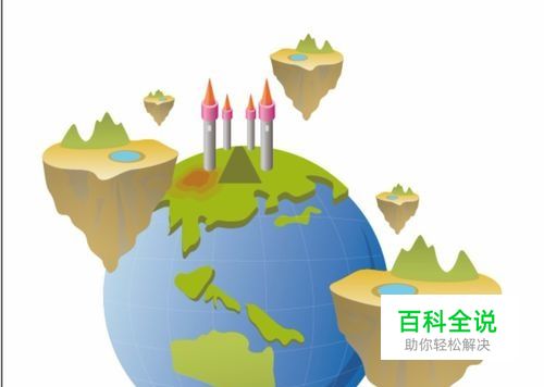 地球卡通图片简笔画设计