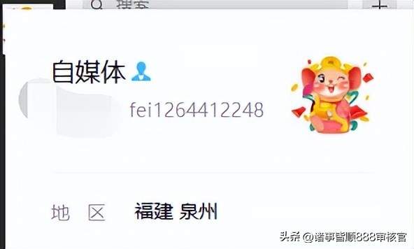 当前内容暂不符合DOU+投放规范（ 抖音当前内容暂不适合投放是什么意思）