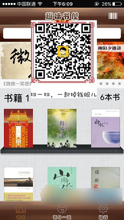 掉钱眼儿打不开怎么回事 掉钱眼儿打不开现象的解决办法