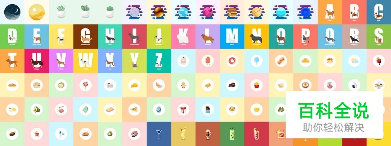 大神告诉你，她是如何完成100天插画设计挑战的？