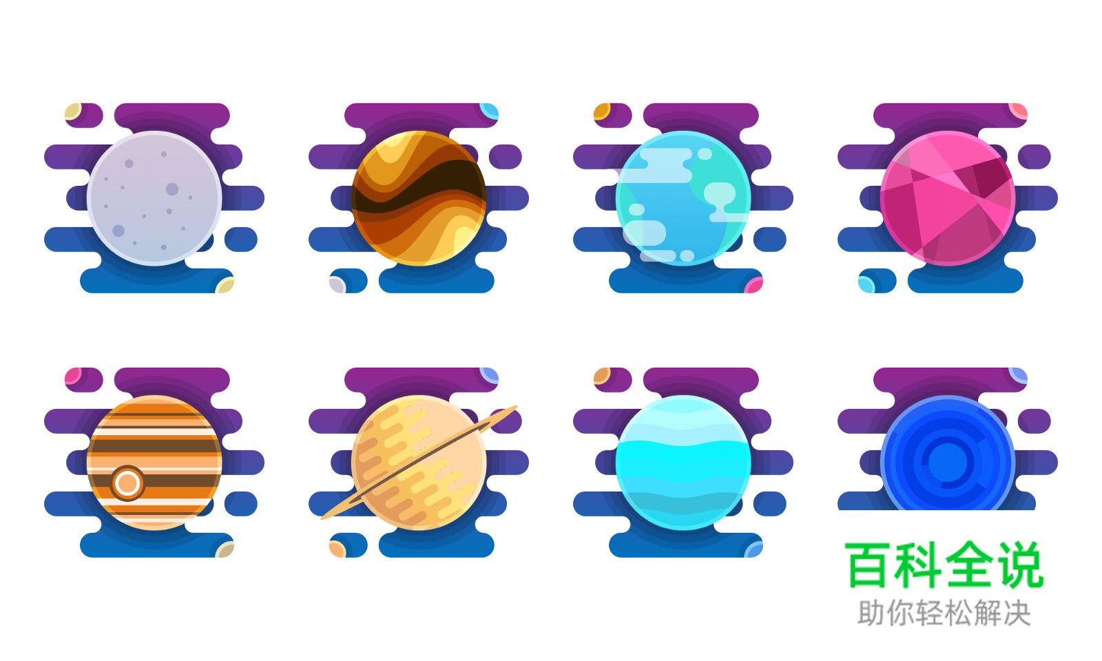 大神告诉你，她是如何完成100天插画设计挑战的？