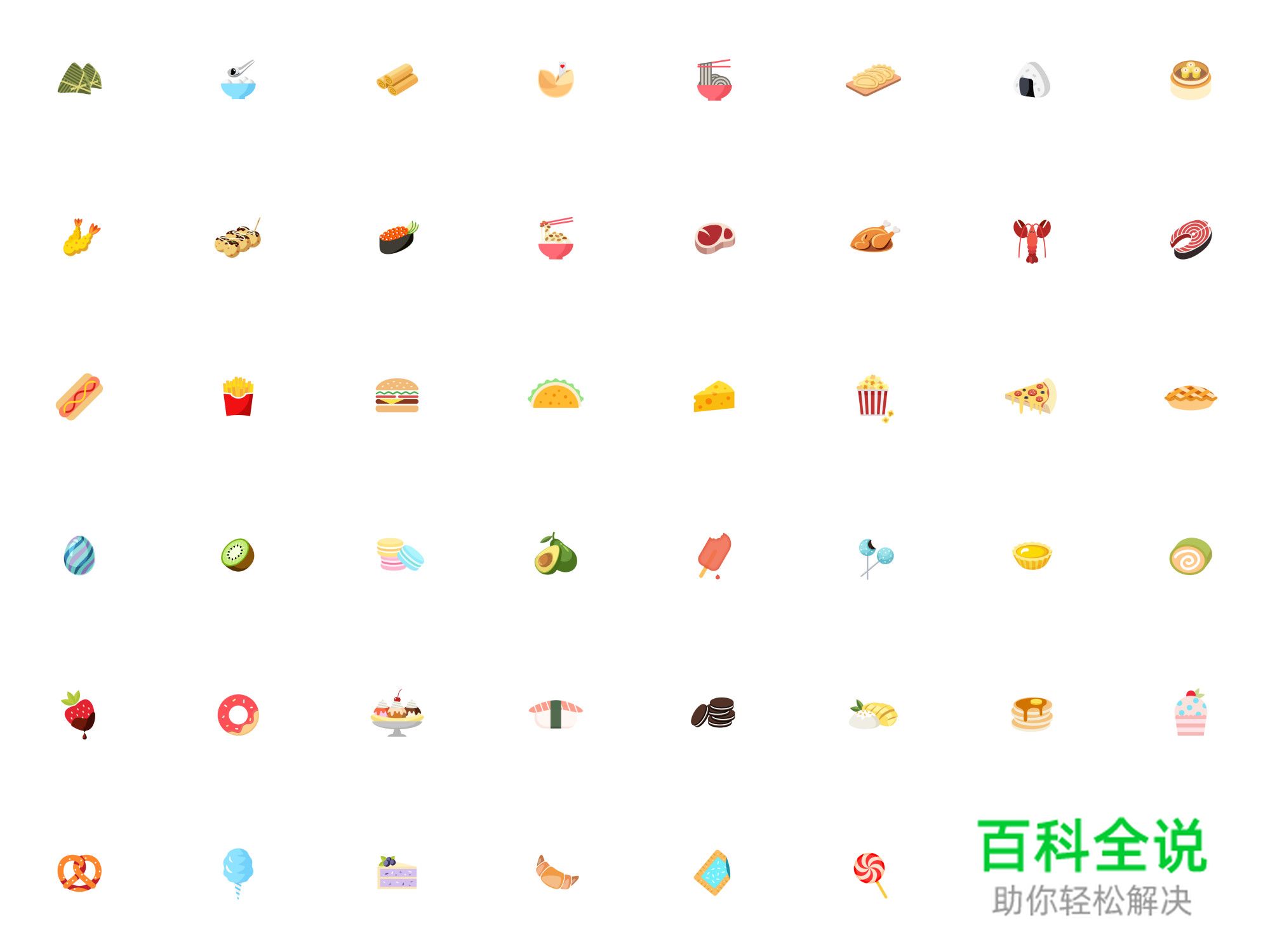 大神告诉你，她是如何完成100天插画设计挑战的？