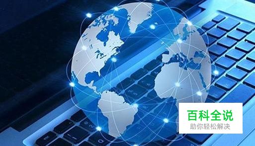 第三类储存技术是什么