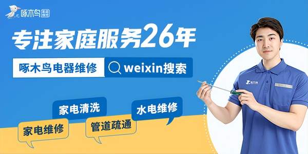 电视声音调到最大了还是没声音（电视怎么按都没有声音怎么办）