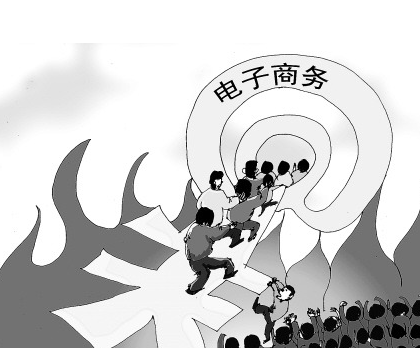 电商网站服务器如何选择