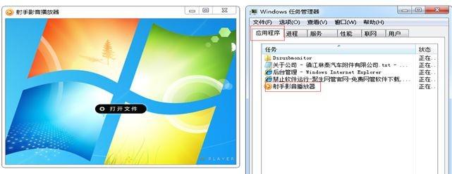 大势至USB端口控制软件、USB接口禁用软件常见问题
