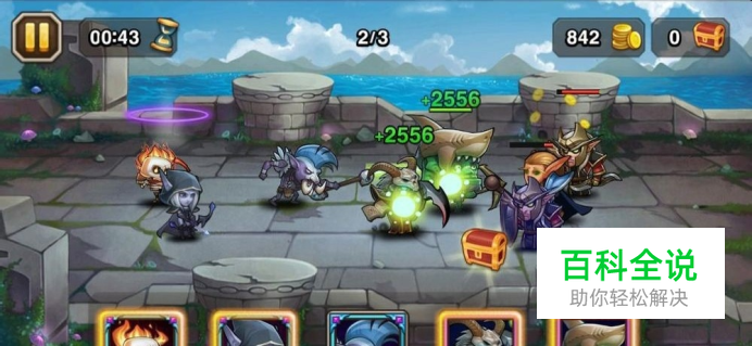 刀塔传奇英雄暗牧怎么样呀？