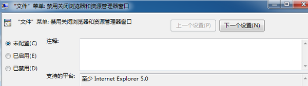 多台电脑共享一台打印机设置方法（佳能打印机如何共享3台电脑）