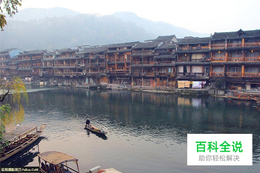 短途旅行的拍摄小技巧