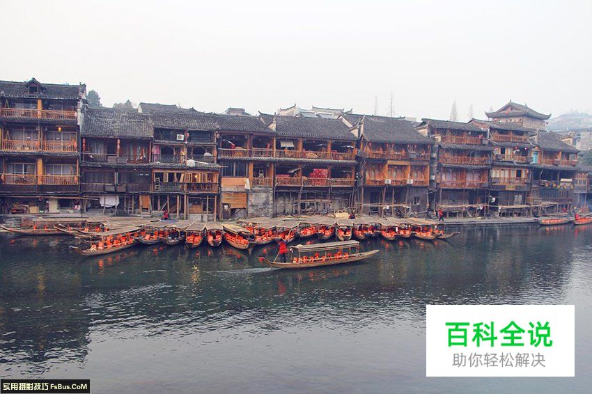 短途旅行的拍摄小技巧