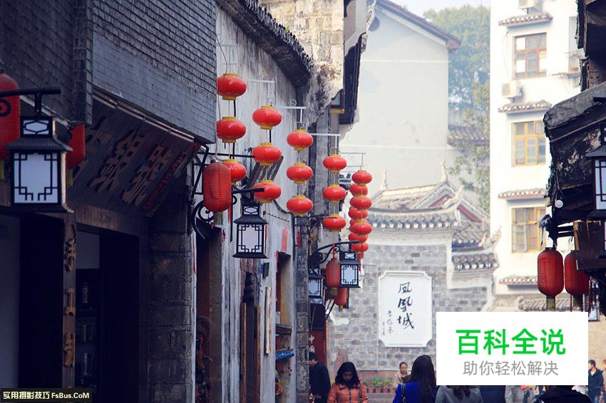 短途旅行的拍摄小技巧