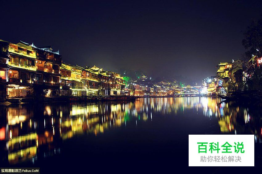 短途旅行的拍摄小技巧