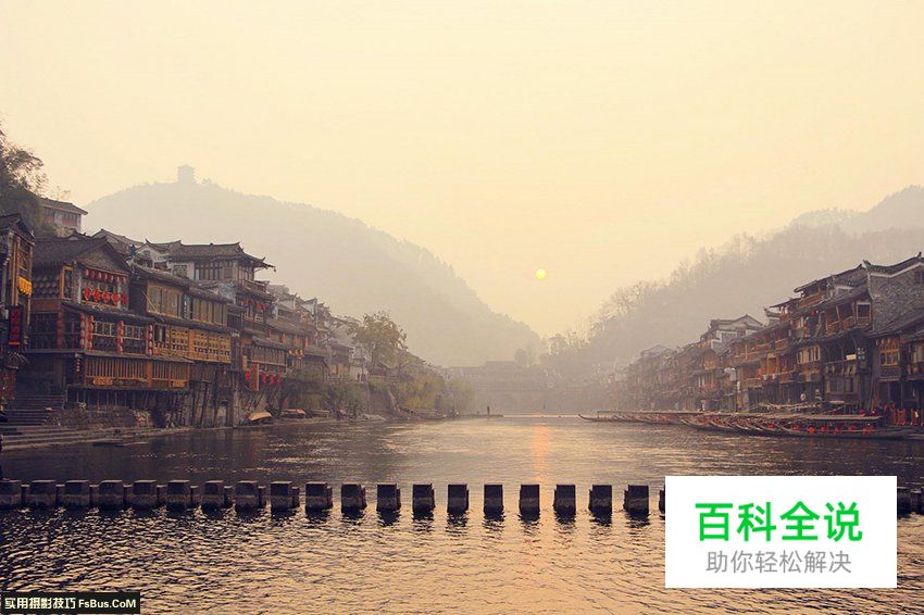 短途旅行的拍摄小技巧