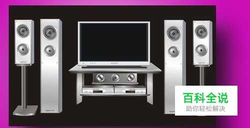 DVD如何连接电视