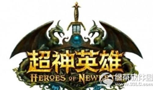 多玩超神英雄盒子怎么用?