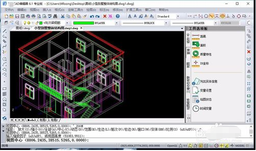 dwg格式的文件如何打开-两种简单实用方法介绍
