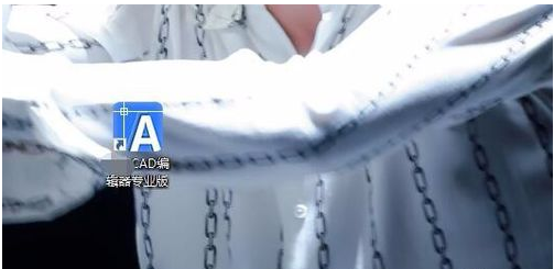 dwg格式的文件如何打开-两种简单实用方法介绍