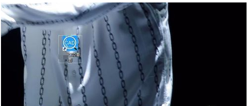 dwg格式的文件如何打开-两种简单实用方法介绍