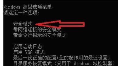 第五阶段(共五阶段)配置windows update失败，要还原更改怎么办？