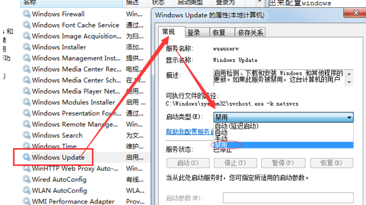 第五阶段(共五阶段)配置windows update失败，要还原更改怎么办？