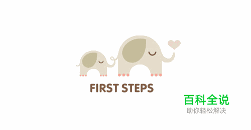 动物LOGO设计欣赏