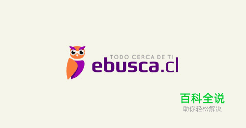 动物LOGO设计欣赏