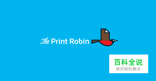 动物LOGO设计欣赏