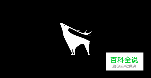 动物LOGO设计欣赏