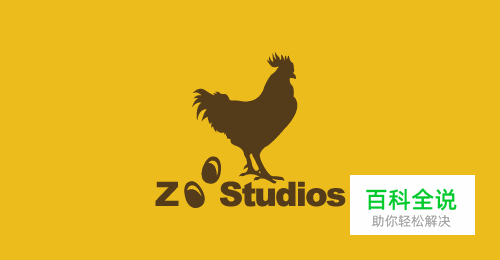 动物LOGO设计欣赏