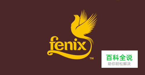 动物LOGO设计欣赏