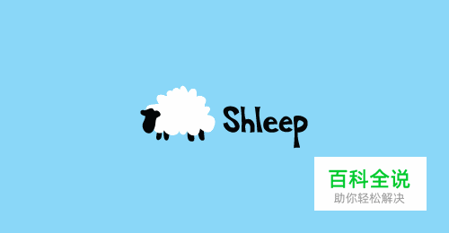 动物LOGO设计欣赏