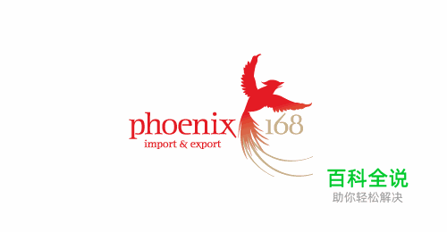 动物LOGO设计欣赏