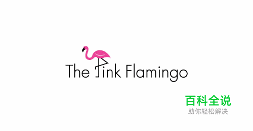 动物LOGO设计欣赏