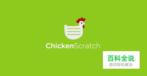 动物LOGO设计欣赏