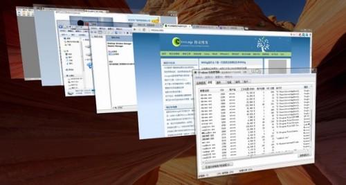 dwm.exe是什么进程?dwm.exe为什么运行?dwm.exe图文介绍