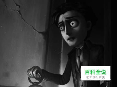 第五人格中求生者最优杀人顺序是什么